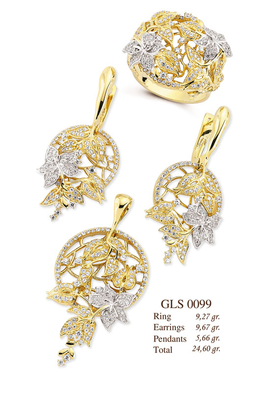 GLS0099